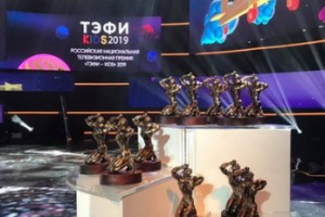 «ТЭФИ-Kids 2019» покажет НТВ