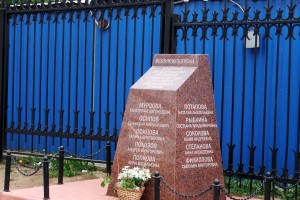 Сегодня 5 июля годовщина терракта на рок фестивале ,, Крылья" на Тушинском аэродроме......