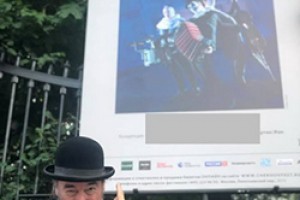 Премьера спектакля «Tiger Lillies играют Гамлета»: короли, шуты и Шекспир