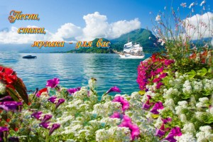 Звезды рекомендуют - это вам только мешает, отпустите это прямо сейчас(От Пчёлки)