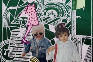 Лера Маяк - «Детские травмы»