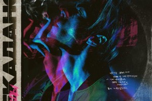 Рецензия: Марк Тишман - «Звёзды декаданса»
