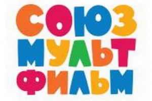 «Союзмультфильм» учредил ассоциацию для создания детских фильмов