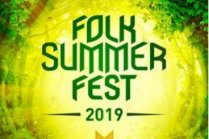 «Мельница» и «Отава Ё» выступят на Folk Summer Fest 2019
