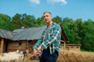 Егор Крид — Сердцеедка, новый клип