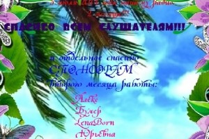 Нам уже 2 месяца!!!