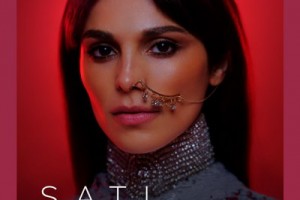 Сати Казанова покажет Sati Ethnica