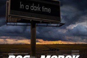Новый альбом BOG-MOROK вышел на лейбле More Hate!!!!!!!!!!!!!!!!!!!