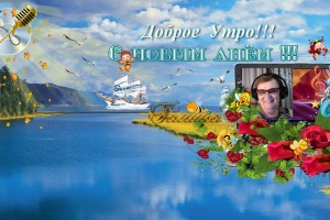 Правда, на которую не стоит обижаться - слабые стороны каждого знака Зодиака(От Пчёлки)