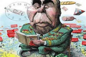 О фашизме, о юношеском протесте и почему-то о Брежневе