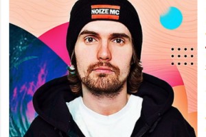 Noize MC споет под парусами на Балеарских островах