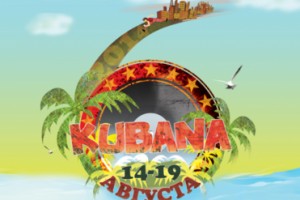 На фестиваль KUBANA 2014 ждут группу из ЮАР Die Antwoord