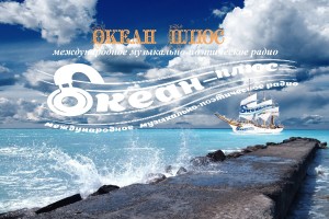 Четыре знака Зодиака которые нравятся всем!(От Пчёлки)