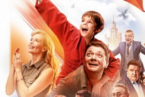 Победитель «Голоса. Дети» Данил Плужников спел для «Команды мечты»