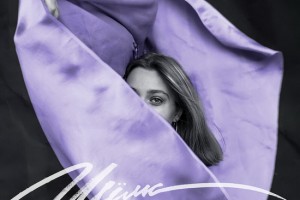 Рецензия: «Лиса» - «Шёлк»