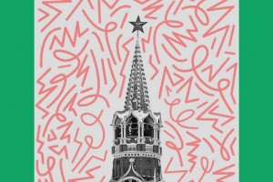 Рецензия: плейлист «Песни о Москве»
