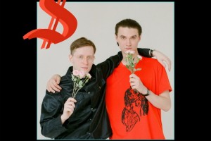 Рецензия: «Буерак» - «Шоу-бизнес»