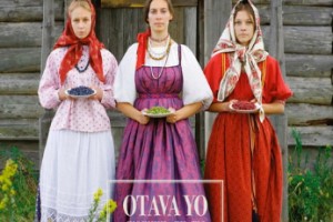 «Отава Ё» отметит юбилей «Жили-были» в «Тоннах»«Отава Ё»
