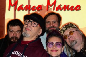 «Манго-Манго» выпустили «Крошки для мошки»