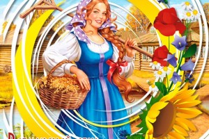 15 октября - Всемирный день сельских женщин