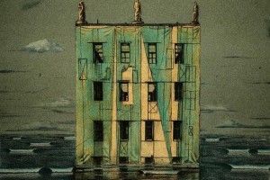 Рецензия: «Зоркий» - «Волна»