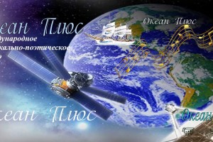Источник силы для женщин(От Пчёлки)