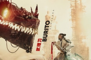 Рецензия: Burito - «Samskara»