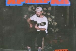 Рецензия: Хмыров - «Ярмарка»