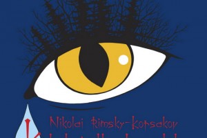 «Мелодия» отметила 175-летие Николая Римского-Корсакова архивной записью «Кащея Бессмертного»