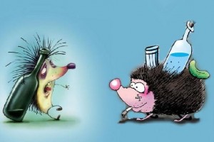 Праздник 28 ноября – День пьяного ежика