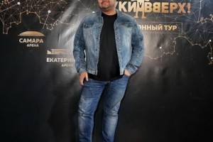 «Руки вверх» проведут стадионный тур по следам ЧМ-2018