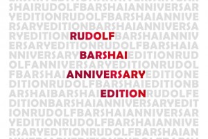 «Мелодия» выпустила архивные записи Рудольфа Баршая к его юбилею