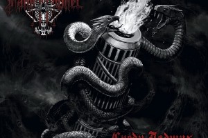 Третий альбом FAUSTTOPHEL вышел на лейбле Metal Scrap!!!!!!!!!!!!!!!!!!!!!!!!!!