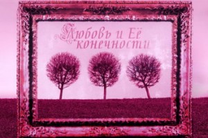 «Колибри» сделают новый альбом из заготовок бывшего гитариста