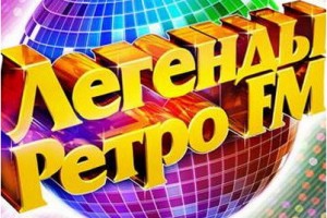«Рен-ТВ» встретит Новый год с «Легендами Ретро FM» и российскими фильмами