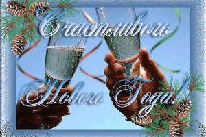 Допьём вино... Валентина Гайдук