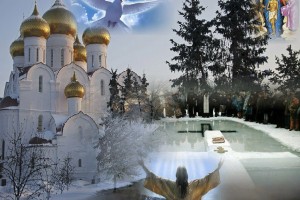 С КРЕЩЕНИЕМ ГОСПОДНИМ!!!