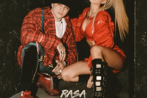 Рецензия: Rasa - «Pride»
