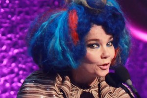 Бьорк написала бесконечную мелодию, зависящую от погоды