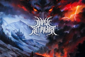 ЛАРЕЦ ЗАТОЧЕНИЯ выпустили дебютный альбом на лейбле SoundAge!!!!!!!!!!!!