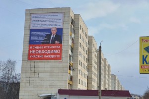 Штаб НОД Златоуст! Люди просыпайтесь!!! Не проспите БУДУЩЕЕ!!!