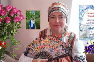 С Днём Рождения,Людмила Сырова