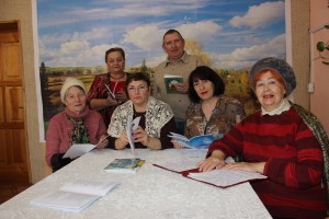 Поэтический клуб в глубинке России.