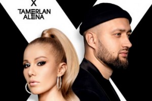 TamerlanAlena отметили творческое 10-летие новым альбомом