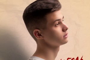 Рецензия: Фогель - «Люболь, Pt. 1»