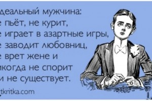 Из-за общения в интернете люди теряют навык общения «вживую» Скоро мы просто разучимся общатьсяют навык общения «вживую» Скоро мы просто разучимся общаться