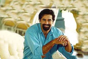 Лусиано выступит в Arena Moscow (Его называют героем Ибицы)