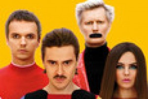 Стало известно, с какой песней группа Little Big выступит на «Евровидении»