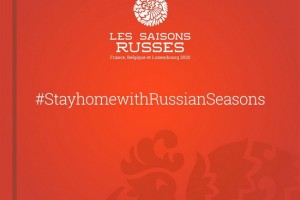 «Русские сезоны» запустят онлайн-агрегатор культурных событий