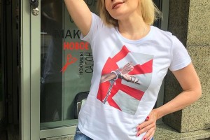 Татьяна Буланова готовится к свадьбе сына